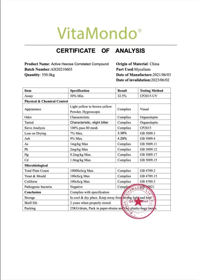 (Sold Out) AHCC Powder 30%: 100g-1kg – Shiitake, Immunity, Mycelia