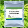 Pure Glucosamine Sulfate Powder 100%: 100g-1kg – Joints, Mobility *NEW*